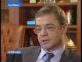 EuroNews-GE-Intervie