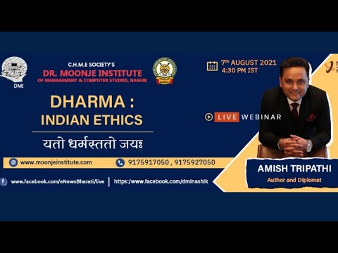 Dr. Moonje Institute of Management and Computer Studies Nashik General video thumbnail 7