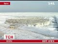 Видеоновость У берегов Одессы замерзло Черное море