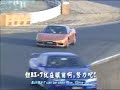 racing real life gran turismo
