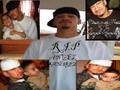 .R.I.P. Angel Ramirez