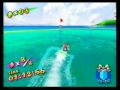 Mario Sunshine 10 Ricco Harbor