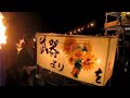 Bon Odori Dance in Yausubetsu