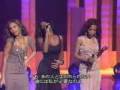 Destiny's Child Girl Official Music Video and Lyrics
