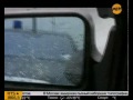 Водителя главы МЧС за угрозу могут уволить