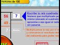 Raiz Cuadrada. GenM�gic.org