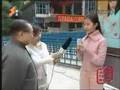 Liu Yi Fei - Wa San with Jin Yong