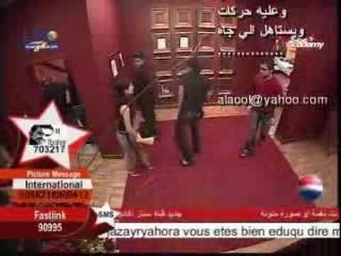 سحاق امهات وبنات