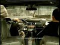 Call of Duty 4 - Execution Scene Call of Duty 4 - Execution Scene