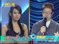 videos de 7