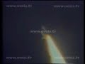 Ovnis y transbordadores espaciales