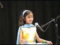 Preeti Tamhankar, 7, sings raag Yaman at the Chaitradhun 2008 music competition of Maharashtra Mandal, San Francisco Bay Area to win the first place. Venue: Jain Temple, Milpitas California Date: 12 April 2008. Shri Satish Tare on Tabla, dad Manoj Tamhankar on harmonium. Preeti learns from her mom Archana Tamhankar.