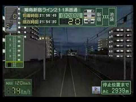 電車でGO! プロフェッショナル2 湘南新宿線 普通 211系 (新宿~大宮) Expert Mode Part 1