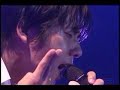 Nino - The Important Part of Kako (Konseki)