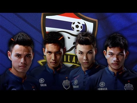 ทีมชาติไทย