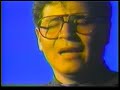 Grupo Amaru - NO ESPERARE(chuntunqui) Grupo Amaru - NO ESPERARE(chuntunqui)