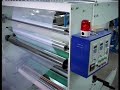 LDPE/HDPE Film Blowing Machine LDPE/HDPE Film Blowing Machine