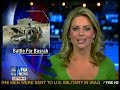 Courtney Friel: News Headlines: 3-29-08