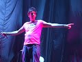 Example - Watch The Sun Come Up
