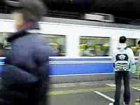 Train in Japan (JR Musashino Line)