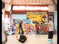 Estate Insieme Zerootto BREAK DANCE Area Giovani Comune di Ferrara