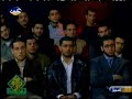 ???? ???? ????? AMR KHALED 3 ???? ???? ????? AMR KHALED 3