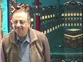 Arabic Course to understand Quran from Madina University 09_006
