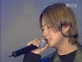 Shinhwa - Shinhwa Knight Perf