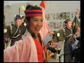 これが本物のよさこいです！第55回高知よさこい祭り、帯屋町演舞場で四国銀行～ネットでよさこい～高知信金～宮田塾～十二支せとら～ぞっこん町田'98～颯爽JAPAN～大丸～nttdocomo～Team酔