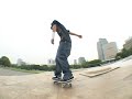 Shogo SB