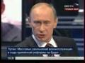 Разговор с В.Путиным. Прямая линия.Прямой эфир. Part 10