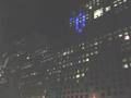 Simmons Hall Two-Story LED Display - Featured on Hacked Gadg