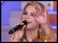 maysam nahas 1 maysam nahas 1