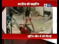 Ketrina Kaif Pitna Pasand Karo gy D