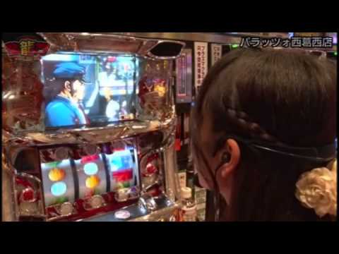 登竜門~一流への道~ #3 後半戦