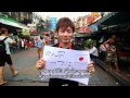 [Official MV] Thai For Japan : เบิร์ด ธงไชย แมคอินไตย์