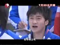 song-of-prince.html