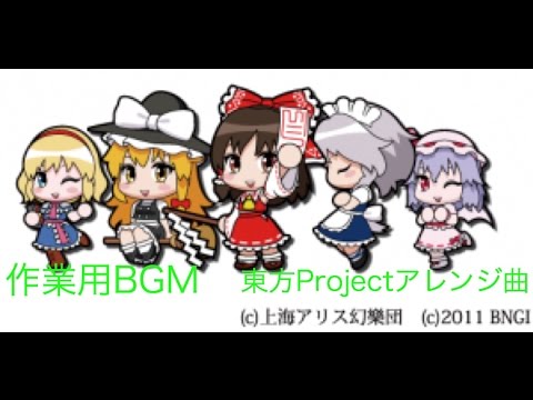 動画