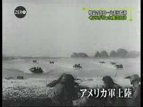 くららリポート「沖縄の集団自決」 1/2