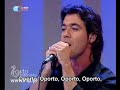 http://gatofedorento.rtp.ptDiz que é uma espécie de magazine - Gato Fedorento - Blind Zero - Hino do F.C. Porto