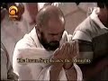 دعاء سديس من اول شهر رمضان 2010 - 1431