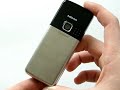 Nokia 6300 - konstrukce a design (HQ) Nokia 6300 - konstrukce a design (HQ)