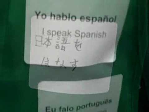 See video