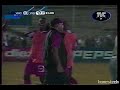1� Gol de Francisco Ram�rez