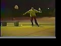 Skating in Dickinson, North Dakota, circa 1994