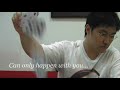 那首歌 (Na Shou Ge) In English - by Reuben Wong