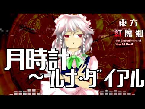 動画