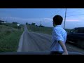 See Video