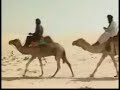 arap-a-ilahi-muhammed-.html