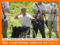 Просмотр видео